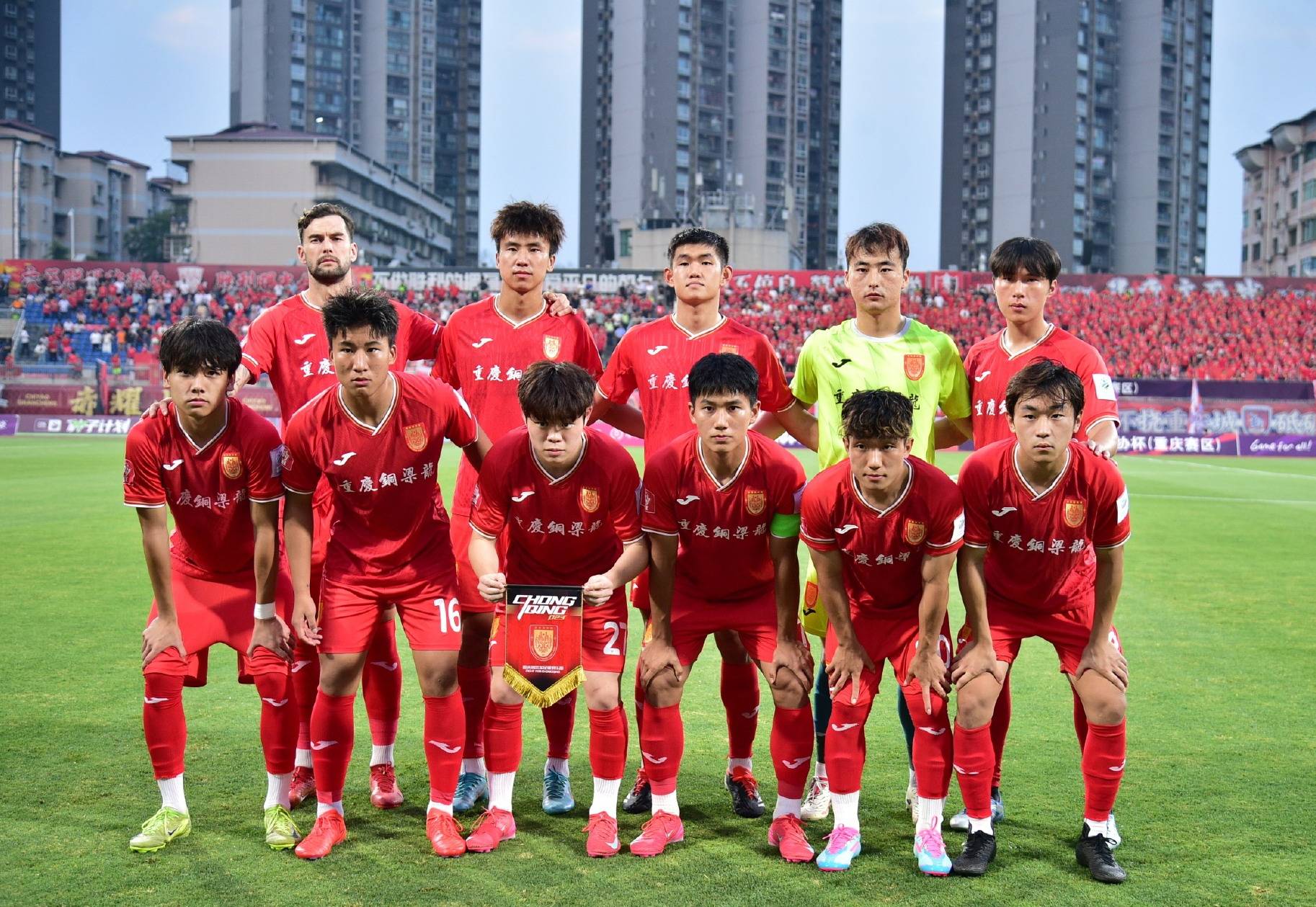纽卡斯尔联客场逼平西布朗，从降级区中暂时脱身，全场震撼