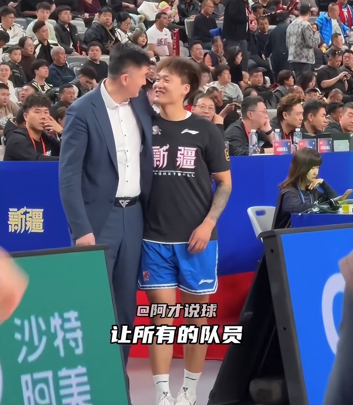新疆队战胜对手，实现七连胜，战绩斐然的简单介绍