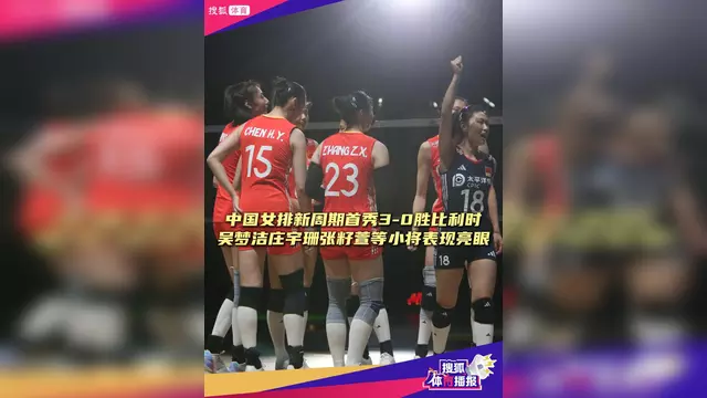 开云体育下载-克鲁中场核心受伤，球队备受影响，表现亮眼