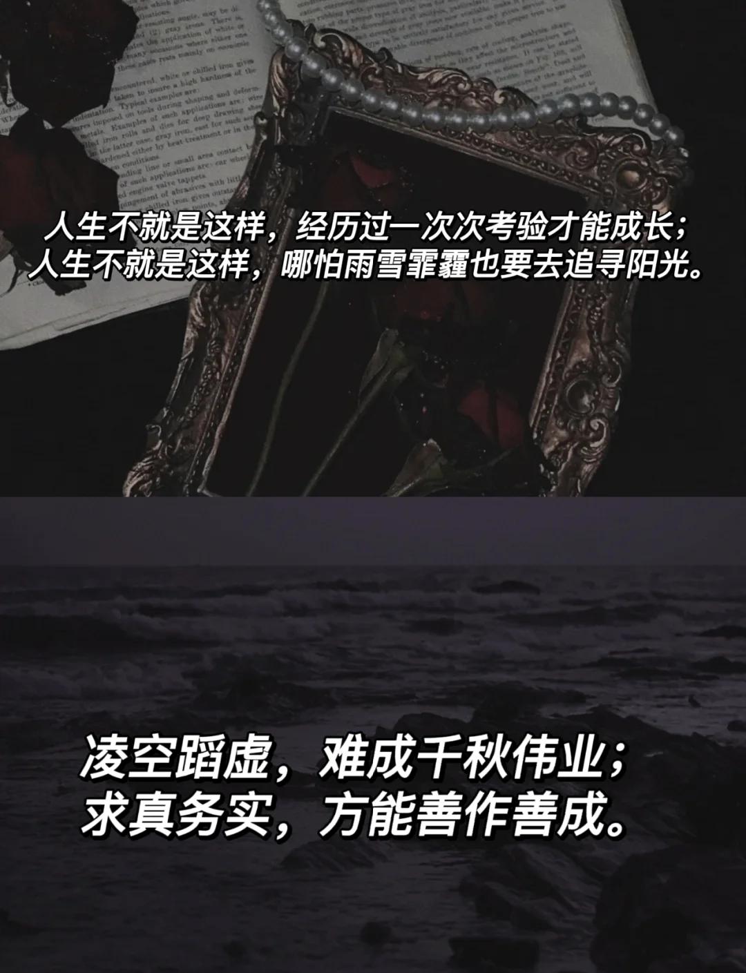 甘冈迎来对阵第戎的艰苦考验，振奋人心的简单介绍