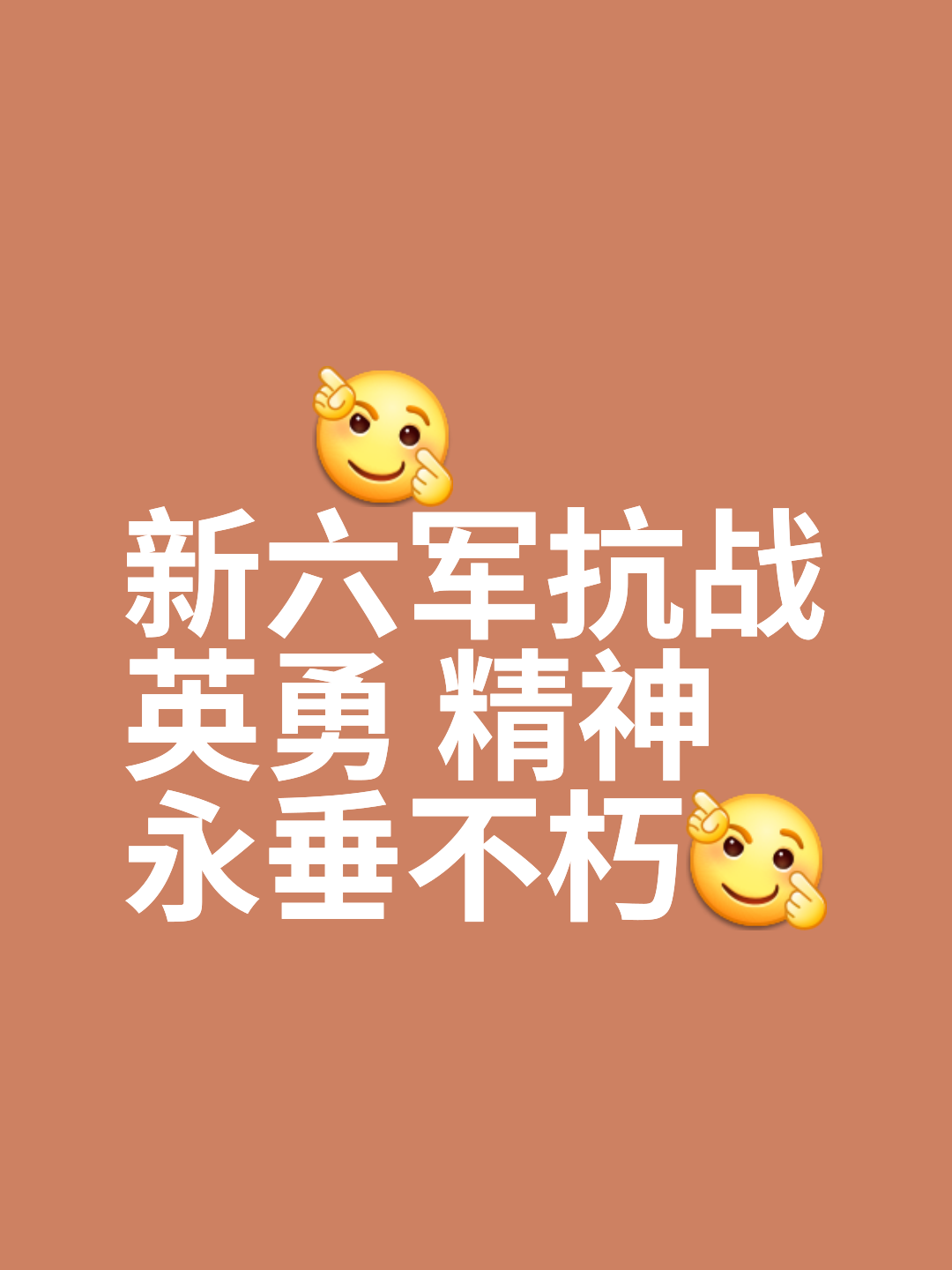 甘冈迎来对阵第戎的艰苦考验，振奋人心的简单介绍