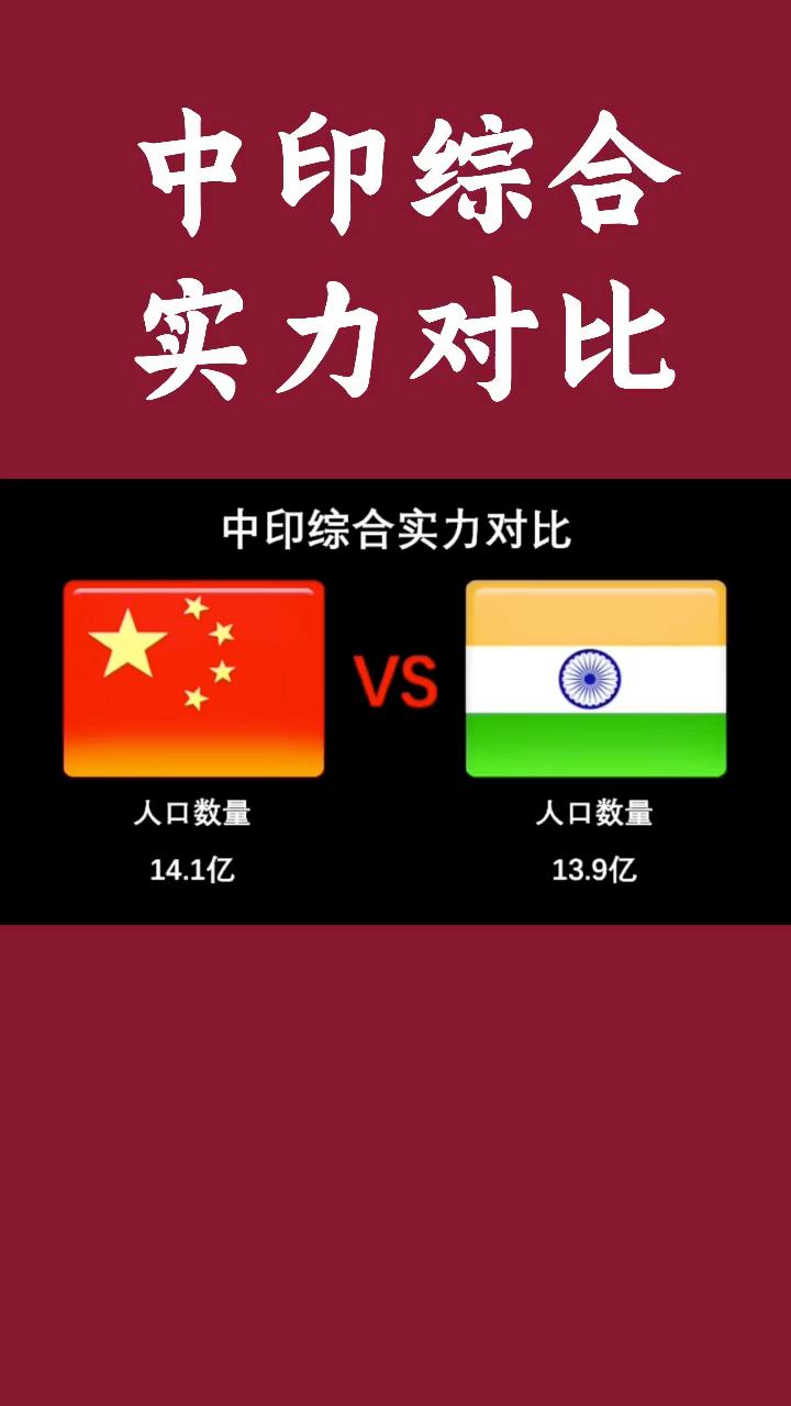 重庆力帆主场对阵大连一方，实力对比谁更强？，稳步上升