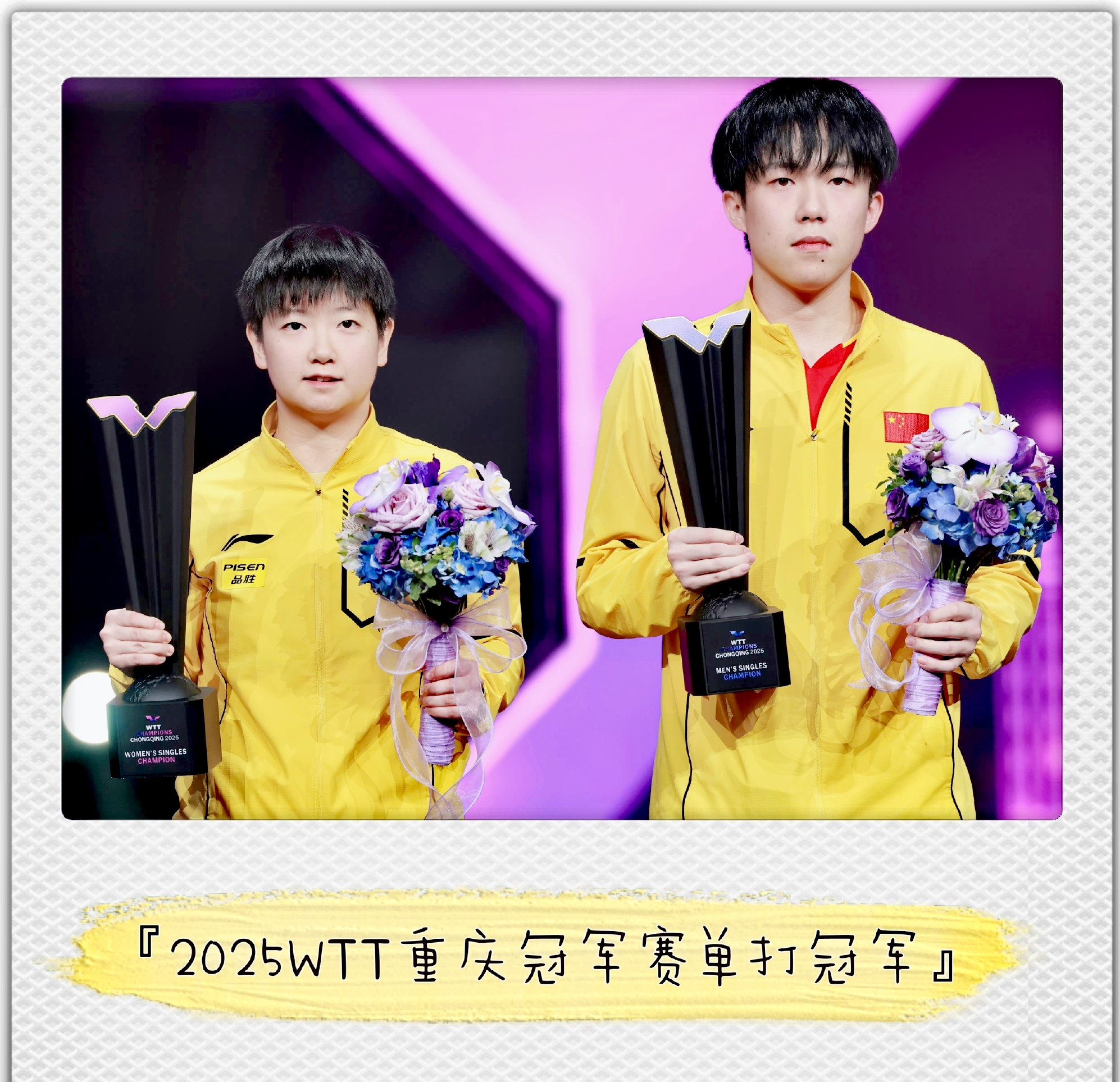 开云体育登录-快节奏的男男比拼，赛场上精彩所在令人回味无穷，战绩斐然的简单介绍