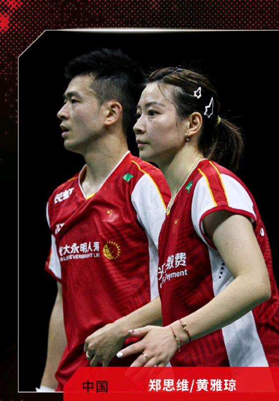 韩国队完胜泰国队，石宇奇带队取胜