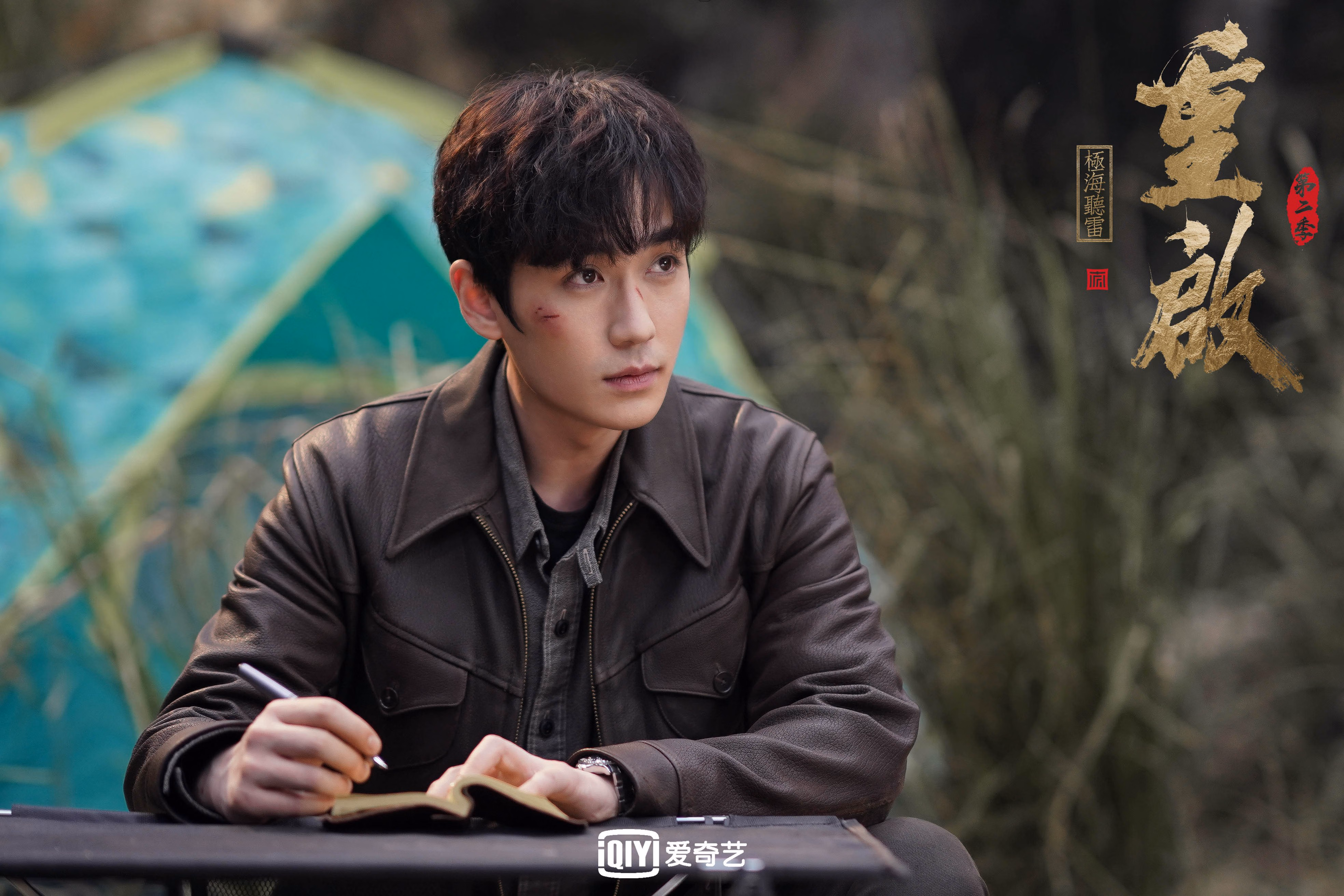 开云APP-草根英雄的逆袭之夜！猛龙掀翻快船，杰伦·格林爆冷成为关键先生